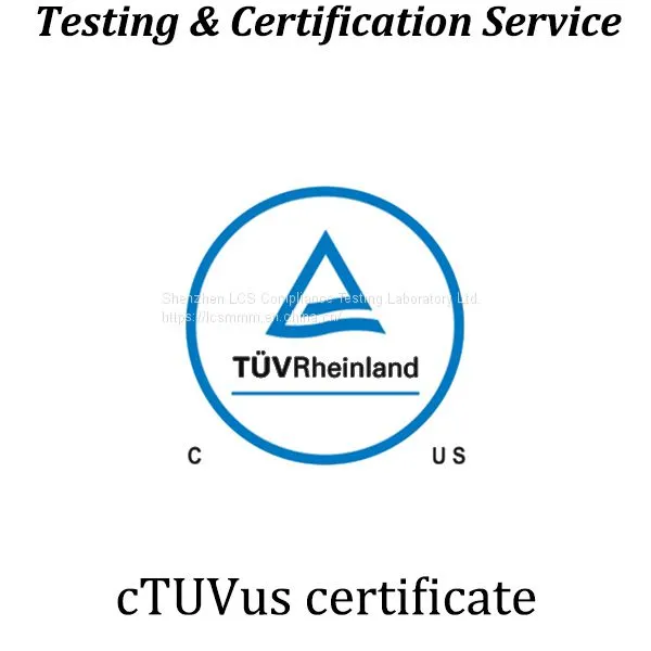 Rhine CTUVus Certification