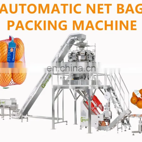 Factory Price Mesh Bag Net Bag Packing Machine Weight Machine photo-5