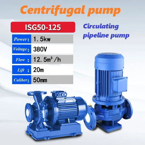 Recirculating Pump photo-4