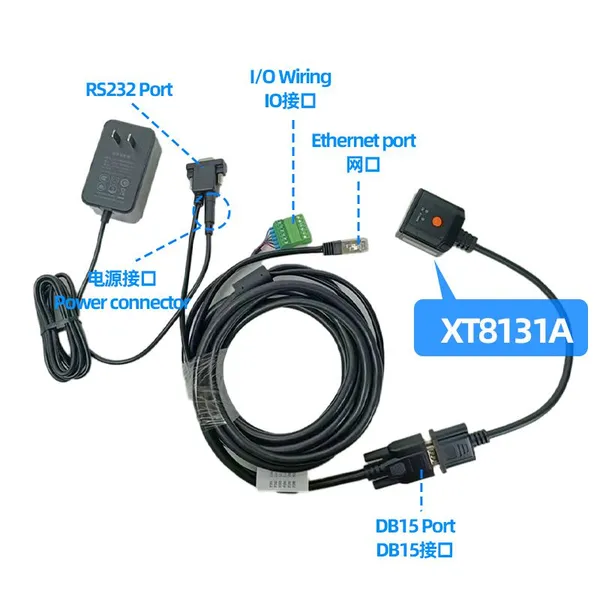 XT8131A XTIOT Metal Barcode Labels Tags UDI DataMatrix Labels Bar Code Data Collection Automation Bar Code Scanning Scanner Industrial photo-3