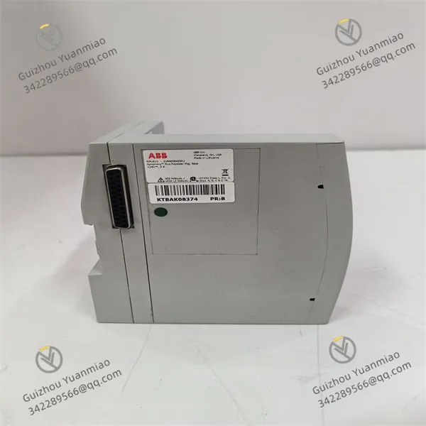 ABB RMU610 2VAA008425R1 Repeater Mounting Unit photo-2