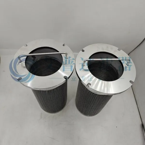Stainless Steel Sintered Filter Element Microporous Metal Separator BLF-STR-SS-|-490X162-P-FLWH photo-2