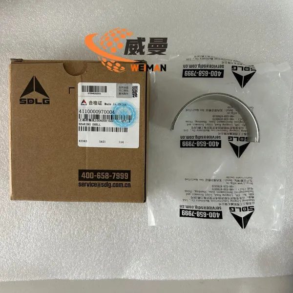 ORIGINAL SDLG 4110000970004 Upper Bearing Shell Use on Wheel Loader photo-4