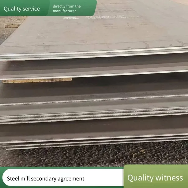 Second - Grade Agreed - Upon Products With Irregular Lengths, Various Materials, Genuine Products From Shandong Steel and Laiwu Steel With Irregular Lengths. Low - Price Resources of Second - Grade and Agreed - Upon Products. Tendering for Surplus Materia photo-5
