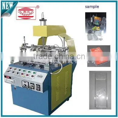 Pvc Products Box Three Sides Edge Folding Jz-33 Models photo-3