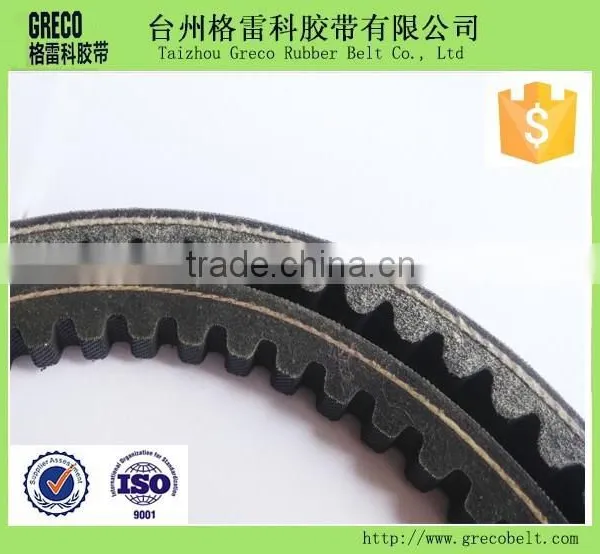 Cogged V-belt