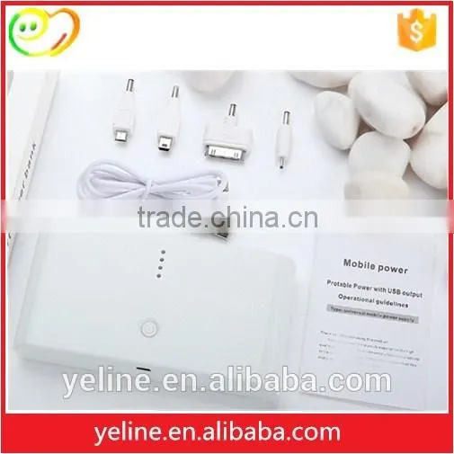 S6 Edge Ltra-large Power Banks, S7 Electric Quantity Power Bank,S7 Edge Fast Charge Power Bank photo-2
