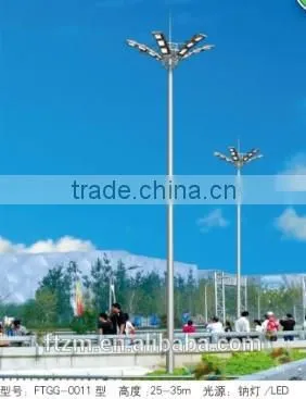 High Quality & Best Design 15M~35M High Mast Lighting With High Pressure Sodium Lamp or LED Lamp photo-3