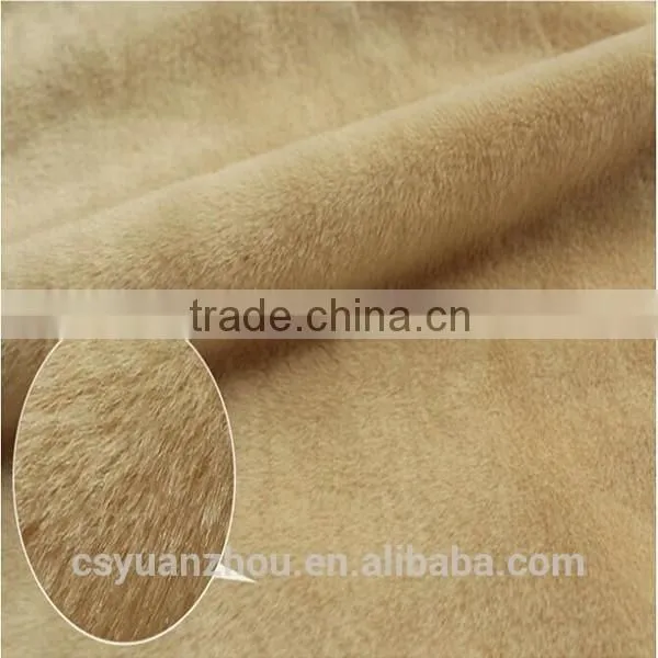 Plain pv Plush Fabric photo-2