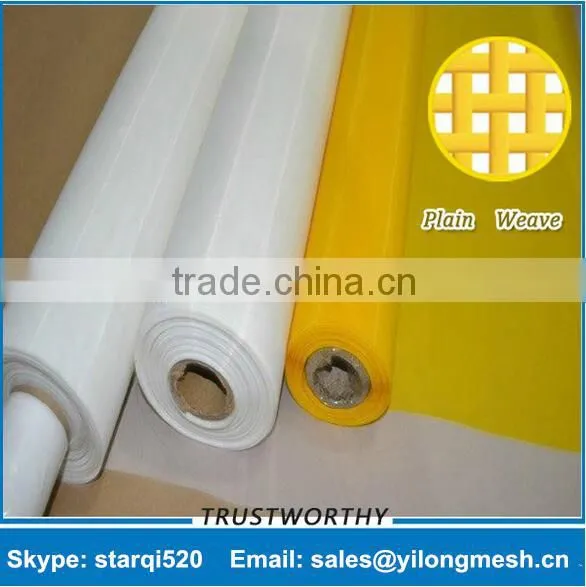 Trade Assurance 77T Polyester Silk Screen Printing Mesh photo-2