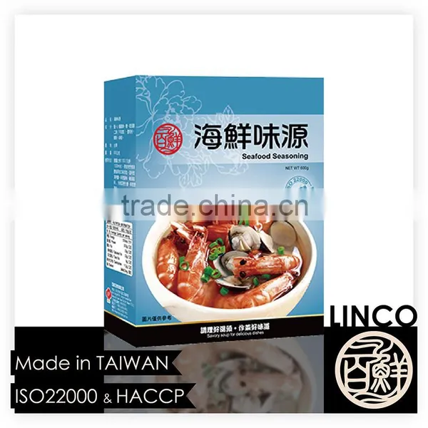 Shrimp Bouillon Base Powder Seasoning