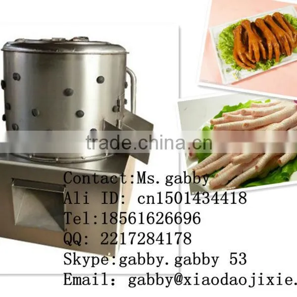 Automatic Chicken Feet Peeling Machine/chicken Feet Peeler