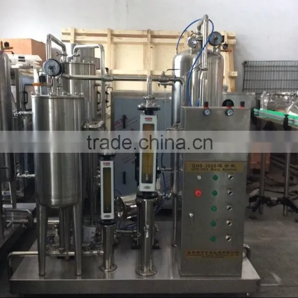 Juice Drink Mixer photo-2