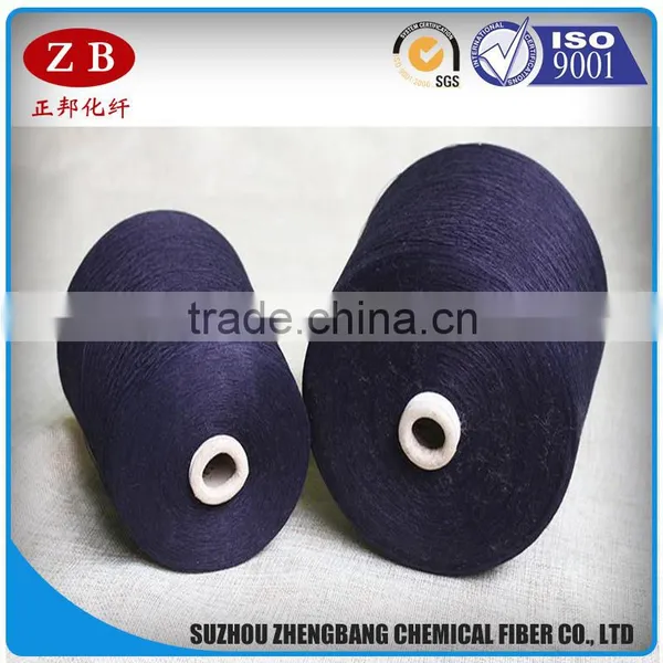 NE 8S Polyester Cotton Blended Yarn for Jean