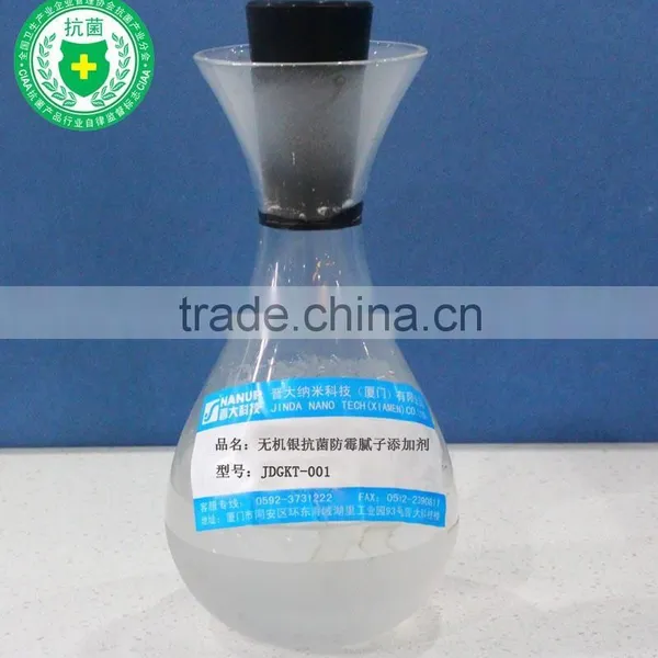 Inorganic Silver Ion Antibacterial & Antimildew Addictive for Putty Powder
