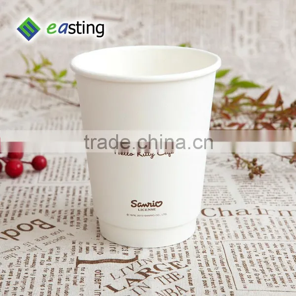 High Quality Disposable Paper Coffee Cup Black Paper Coffee Cup Paper Cup photo-2