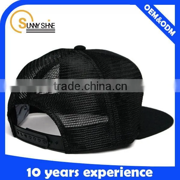 Snapback Mesh Hat photo-2
