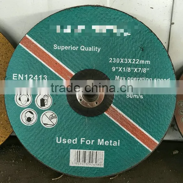 9inch 230X3X22.2mm DEPRESSED Cutting Disc for Metal/steel photo-6