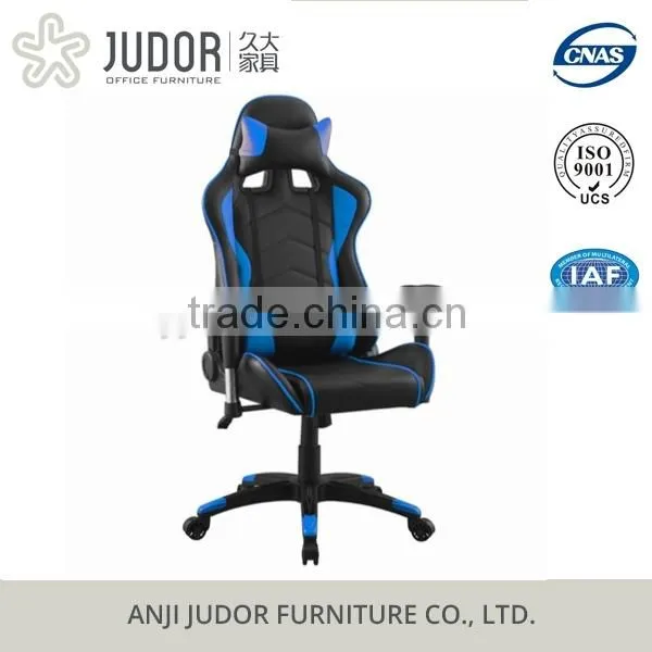 2016 Pcs Chairs/footrest Cover for Recliners/office Chair Locking Casters Quality Choice photo-5