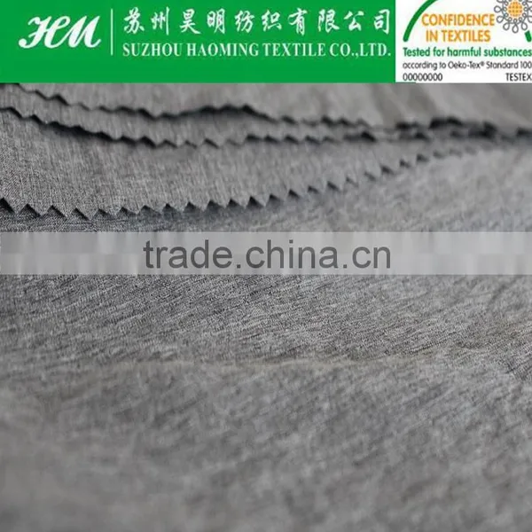 100d Cationic Spandex Fabric photo-3