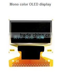 Full Color OLED Display With Cheap Price UNOLED50001 Quality Choice photo-5