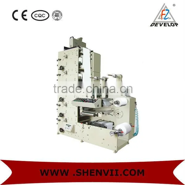 SVR Flexo Printing Machine