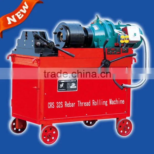 Rebar Coupler Machine