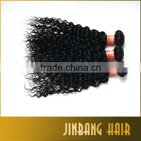 2016 7A Brazilin Kinky Curly Human Virgin Hair Weave Hot Selling Afro Kinky Curly Virgin Hair Human Hair Weft photo-3