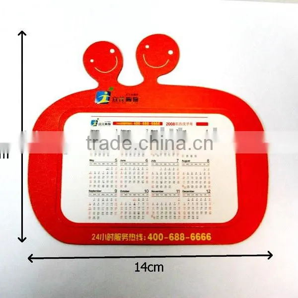 Magnetic Photo Frame