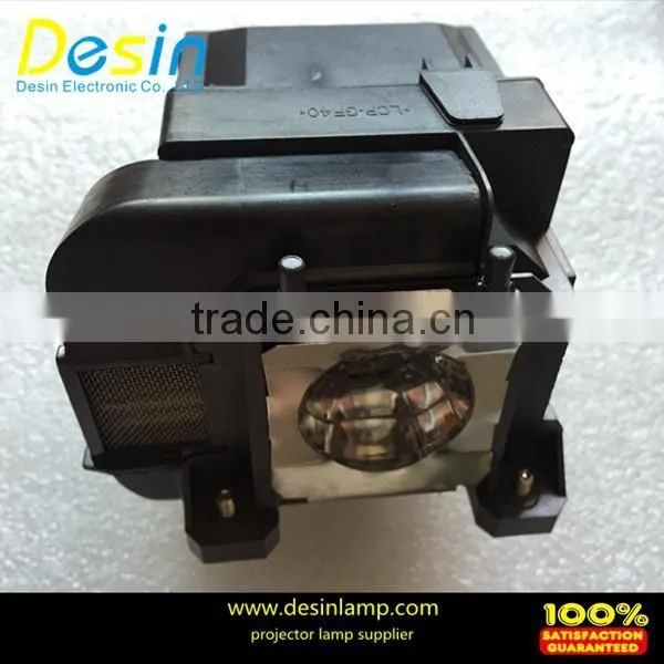 ELPLP60 / V13H010L60 Replacement Projector Lamp Bulb UHE200W