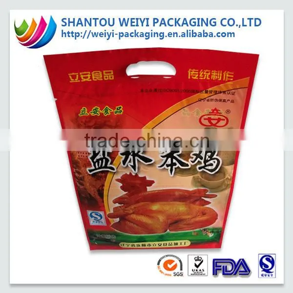 Food Embossed Vacuum Compressed Seal Plastic Bag for Foam Mattress photo-2