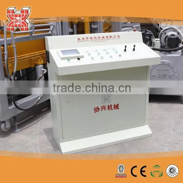 Automatic XQY10-50(QT10-15) Concrete/cement Block Making Machine by Hydraulic Pressure photo-5