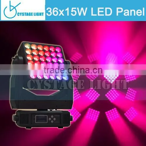 36X15W RGBW LED Moving Head Matrix Light 6X6 LED Panel Light photo-3