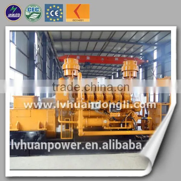 CE Approved 500kw Natural Gas Generator Price for Power Plant Using photo-4