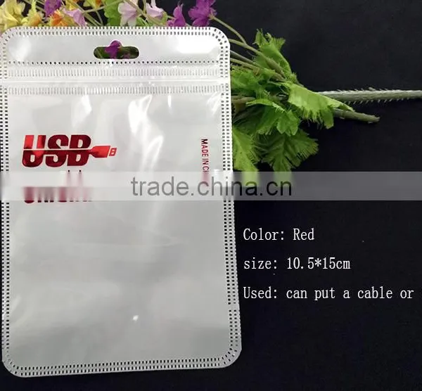 Mobile Phone Accessories Plastic Bags/white Printing USB Plastic Bags With Zipper/ photo-4