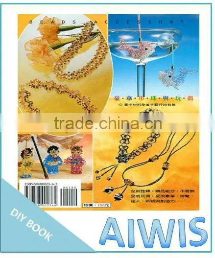 DIY Professional Series -17 Luxury and Beaded Doll Book photo-4