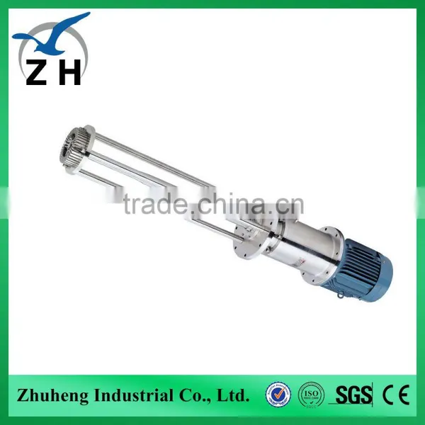 High Shear Mixer/high Shear Homogenizer(304/316l)/high Shear Lotion Batch Mixer Mini Mixer Vortex