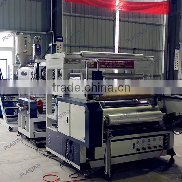 LLDPE Screw and Barrel for Plastic Extruder Machine photo-2