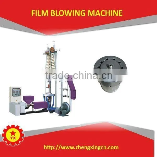 New Style Plastic Shopping Bag Pof Blown Film Extruder photo-2