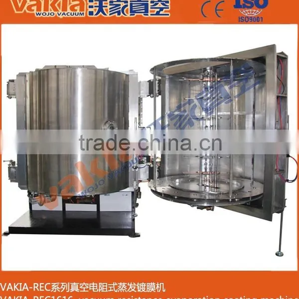 UV Metallizing Machine UVcoating Line/vacuum Coating Machine