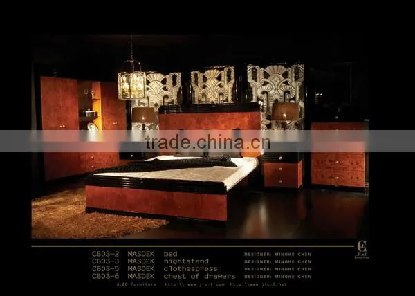 Bed Sets