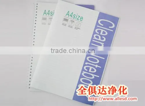 PVC Cover Clean Room Notebook A4 photo-3