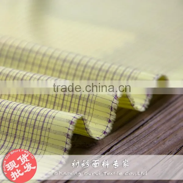 Stocklot Microfiber Polyester Cotton Business Shirt Fabric photo-3