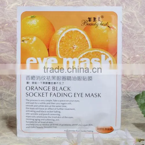 Cherry Nourish and Anti-dark Orbit Eye Mask photo-2