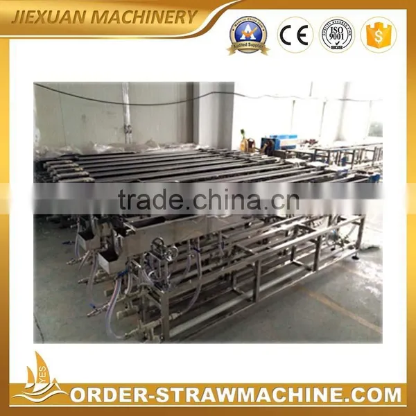 Drinking Straw Machine Water Tank photo-2