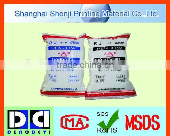 RJ-KP/Superior KP Hydrophobic Anti Set-off Printing Starch Spray Powder