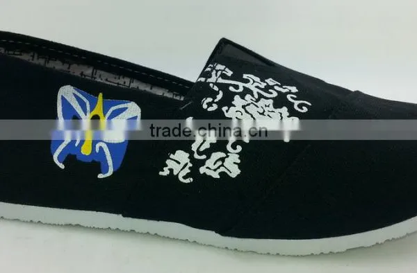 Pretty Black Ladies' Canvas Casual Shoes