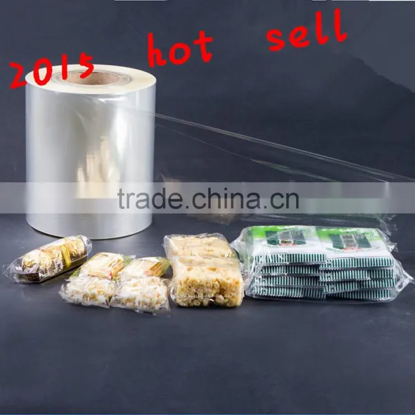 Best Price!! One /two Side Heat Sealable BOPP Film/ BOPP Plain Film