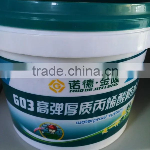 High Quality Single Component Polyurethane Waterproof Coating for Wall photo-4