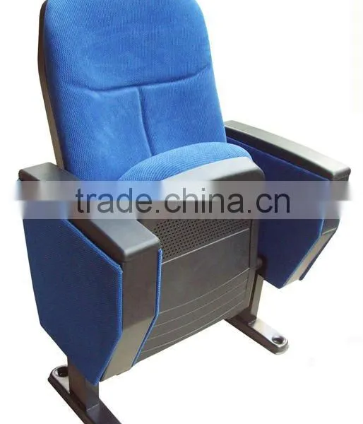 VIP Stadium Seat
